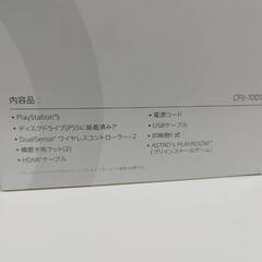 【新品未使用】PlayStation 5/PS5/CFIJ-10018/ワイヤレスコントローラーダブルパックの画像