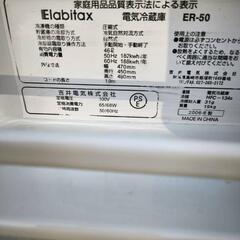 電気冷蔵庫の画像