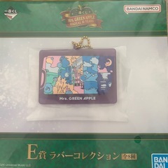 Mrs.ＧＲＥＥＮAPPLE 一番くじの画像
