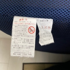 マットレスの画像