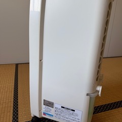 冷風機の画像