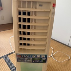 冷風機の画像