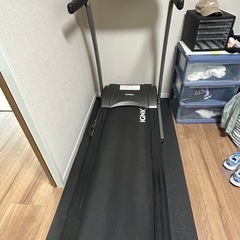 ランニングマシーンの画像