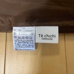 Te chichi キュロットパンツの画像