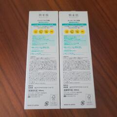 Kracie 肌美精 美白化粧水 大人のニキビ対策　2本の画像