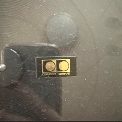 テクニクス、レコードプレイヤーSL 1300
の画像