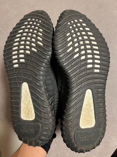 adidas yeezy boost 350 v2 27.5cm