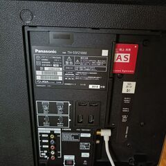 ②【動画あり】～9/3まで79800円⇒57800円  パナソニック ビエラ Panasonic VIERA TH-55FZ1000 2018年式 4K有機ELテレビ 4K 55型  HDR/倍速 NET動画 スマートテレビ ユーチューブ Amazonプライム・ビデオ ネットフリックス 観れます！の画像