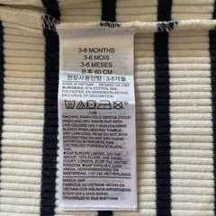 GAP UNIQLO ロンパース 60cmの画像
