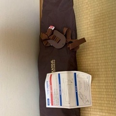 KATOJI ベッドガード　約154cmの画像