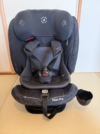 マキシコシ　チャイルドシート　titan pro タイタンプロ