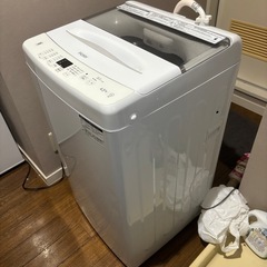 無料の洗濯機の画像