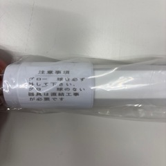 蛍光灯　LEDの画像