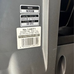 商談中　チャイルドシートの画像