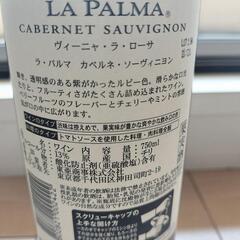 【未開封】赤白ワイン＆焼酎＆コカ・コーラ（コーラは観賞用）の画像
