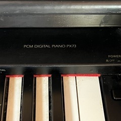 テクニクスの電子ピアノ　DIGITAL PIANO PX73の画像