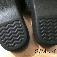 兼子ただし監修 ストレッチサンダル2足セット（S-M、L-LLサイズ ）   の画像