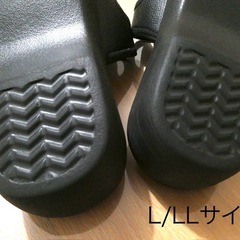 兼子ただし監修 ストレッチサンダル2足セット（S-M、L-LLサイズ ）   の画像