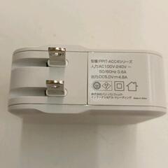 0830-027 USBポート 100-240v ⇔ 5v 4.8Ａ　4ﾎﾟｰﾄの画像
