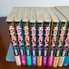 エンゼルバンク　14冊　全巻の画像