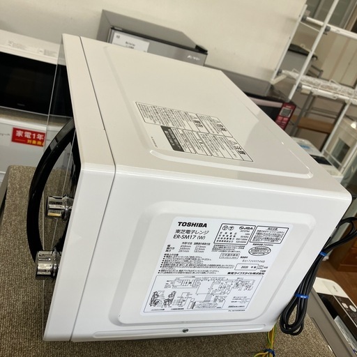 安心の6ヶ月保証付き‼︎【TOSHIBA】電子レンジ売ります‼︎