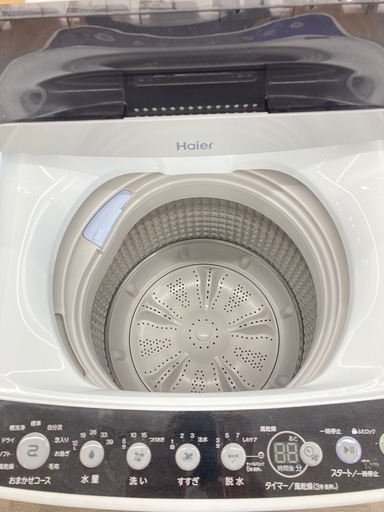 トレファク高槻店】安心の6ヶ月間保証！取りに来られる方限定！Haier（