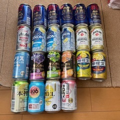 ノンアル　チューハイなど