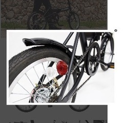 スグ割あり　黒　新品未使用　16インチ折りたたみ自転車の画像