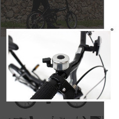 スグ割あり　黒　新品未使用　16インチ折りたたみ自転車の画像