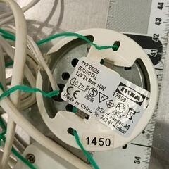 0830-029 IKEA GRUNDTALの画像