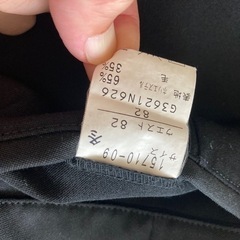 間々田中学校　学生服　ズボン　冬⛄️の画像