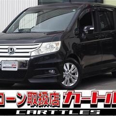 【自社ローン】ステップワゴン スパーダ Z !!!!!【 独自審査の提携ローン84回】の画像