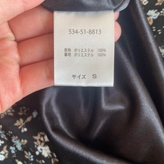 【Honeys】フラワープリント マキシドレス ワンピース Sサイズの画像