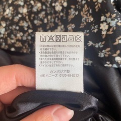 【Honeys】フラワープリント マキシドレス ワンピース Sサイズの画像