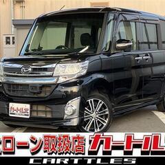 【自社ローン】タントカスタム RS スマートセレクション SA !!!!!【 独自審査の提携ローン84回】の画像