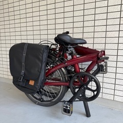tern link a7 折り畳み自転車（カバン・キャリア付き）の画像