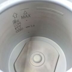 象印 電気ポット 2.2L VE電気まほうびん 2024年製 CV-GN E3 マイコン沸とう ZOJIRUSHI ホワイト 西岡店の画像