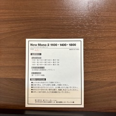 LOWYA パソコンデスクの画像