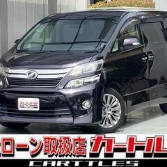 【自社ローン】ヴェルファイア 2.4Z GoldEyes7人 !!!!!【 独自審査の提携ローン84回】の画像
