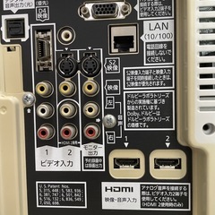 「新規お問い合わせ停止」パナソニック VIERA 17型 ハイビジョン 液晶テレビ TH-L17X10。の画像