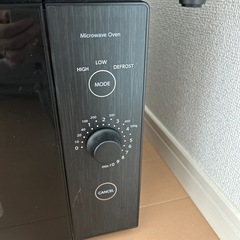 （保留中
）電子レンジの画像