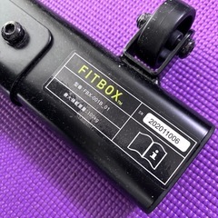 fitbox エアロバイクの画像