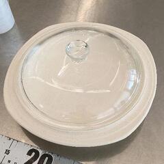 0830-032 パイロセラム製食器