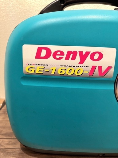 【八王子周辺配送可能】Denyo デンヨー GE-1600SS-IV 発電機