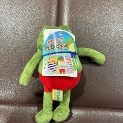 おとぼけケロピョン　バケーション　ぎゃますけの画像