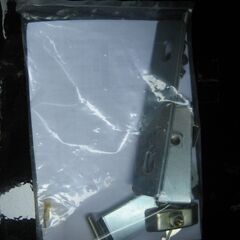 スズキビジネスボックス　未使用の画像