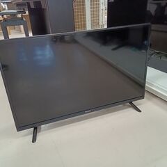 テレビ 32インチの中古が安い！激安で譲ります・無料であげます