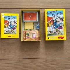 ボードゲーム2個セット
の画像