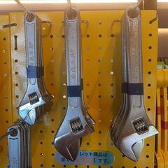 [アウトレット]  ☆モンキーレンチ ￥600～￥2000  （沖縄市）KODEN  の画像