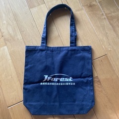 トート